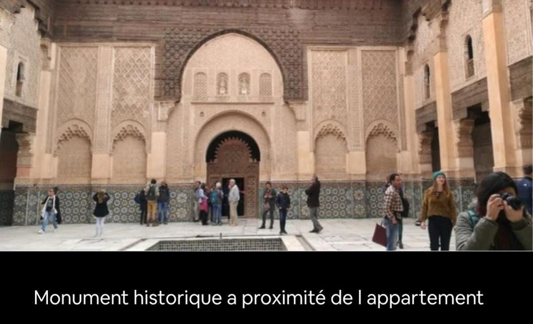 شقة Flat مراكش المظهر الخارجي الصورة